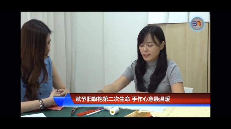Teacher Chyi 接受 Bernama 与 Astro 电视访问